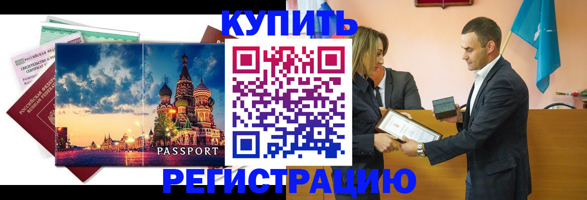 форма 3 в Грязовце